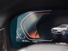 Эксклюзивный роскошный пакет 740Li 2019 facelift 2019 facelift 740Li exclusive luxury package Фото 9 из 82