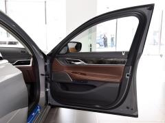 Эксклюзивный роскошный пакет 740Li 2019 facelift 2019 facelift 740Li exclusive luxury package Фото 73 из 82