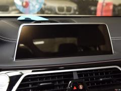 Фейслифтинг 750Li xDrive V8 2019 года в роскошном пакете 2019 facelift 750Li xDrive V8 luxury package Фото 9 из 42