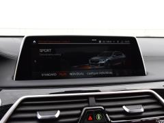 Обновленный спортивный костюм M760Li xDrive V12 2019 года 2019 facelifted M760Li xDrive V12 sports suit Фото 99 из 251