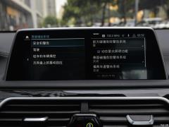 Обновленный спортивный костюм M760Li xDrive V12 2019 года 2019 facelifted M760Li xDrive V12 sports suit Фото 45 из 251