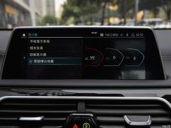 Обновленный спортивный костюм M760Li xDrive V12 2019 года 2019 facelifted M760Li xDrive V12 sports suit Фото 46 из 251
