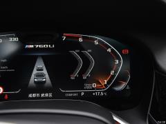 Обновленный спортивный костюм M760Li xDrive V12 2019 года 2019 facelifted M760Li xDrive V12 sports suit Фото 11 из 251