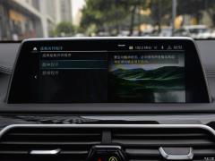 Обновленный спортивный костюм M760Li xDrive V12 2019 года 2019 facelifted M760Li xDrive V12 sports suit Фото 47 из 251