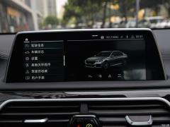 Обновленный спортивный костюм M760Li xDrive V12 2019 года 2019 facelifted M760Li xDrive V12 sports suit Фото 33 из 251
