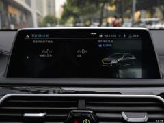 Обновленный спортивный костюм M760Li xDrive V12 2019 года 2019 facelifted M760Li xDrive V12 sports suit Фото 36 из 251