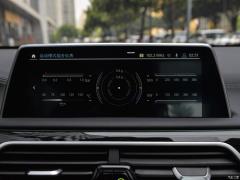 Обновленный спортивный костюм M760Li xDrive V12 2019 года 2019 facelifted M760Li xDrive V12 sports suit Фото 35 из 251