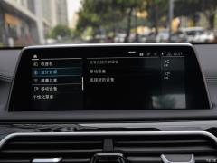 Обновленный спортивный костюм M760Li xDrive V12 2019 года 2019 facelifted M760Li xDrive V12 sports suit Фото 29 из 251