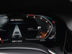 Обновленный спортивный костюм M760Li xDrive V12 2019 года 2019 facelifted M760Li xDrive V12 sports suit Фото 14 из 251