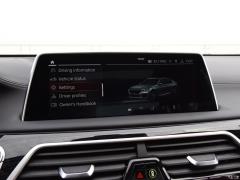 Обновленный спортивный костюм M760Li xDrive V12 2019 года 2019 facelifted M760Li xDrive V12 sports suit Фото 93 из 251