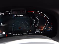 Обновленный спортивный костюм M760Li xDrive V12 2019 года 2019 facelifted M760Li xDrive V12 sports suit Фото 86 из 251