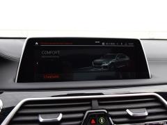 Обновленный спортивный костюм M760Li xDrive V12 2019 года 2019 facelifted M760Li xDrive V12 sports suit Фото 98 из 251