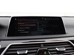 Обновленный спортивный костюм M760Li xDrive V12 2019 года 2019 facelifted M760Li xDrive V12 sports suit Фото 96 из 251