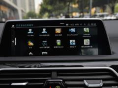 Обновленный спортивный костюм M760Li xDrive V12 2019 года 2019 facelifted M760Li xDrive V12 sports suit Фото 50 из 251