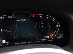 Обновленный спортивный костюм M760Li xDrive V12 2019 года 2019 facelifted M760Li xDrive V12 sports suit Фото 87 из 251