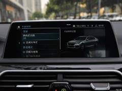 Обновленный спортивный костюм M760Li xDrive V12 2019 года 2019 facelifted M760Li xDrive V12 sports suit Фото 44 из 251
