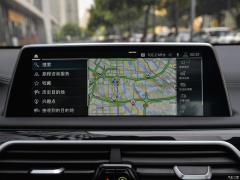 Обновленный спортивный костюм M760Li xDrive V12 2019 года 2019 facelifted M760Li xDrive V12 sports suit Фото 32 из 251