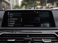 Обновленный спортивный костюм M760Li xDrive V12 2019 года 2019 facelifted M760Li xDrive V12 sports suit Фото 30 из 251