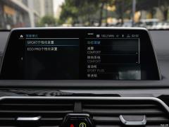 Обновленный спортивный костюм M760Li xDrive V12 2019 года 2019 facelifted M760Li xDrive V12 sports suit Фото 43 из 251