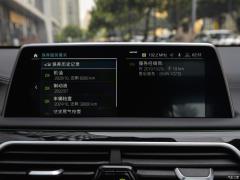 Обновленный спортивный костюм M760Li xDrive V12 2019 года 2019 facelifted M760Li xDrive V12 sports suit Фото 41 из 251