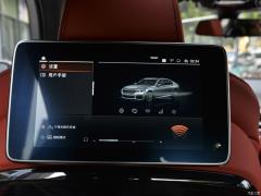 Обновленный спортивный костюм M760Li xDrive V12 2019 года 2019 facelifted M760Li xDrive V12 sports suit Фото 154 из 251