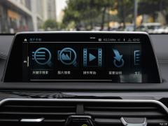 Обновленный спортивный костюм M760Li xDrive V12 2019 года 2019 facelifted M760Li xDrive V12 sports suit Фото 49 из 251