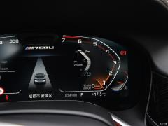 Обновленный спортивный костюм M760Li xDrive V12 2019 года 2019 facelifted M760Li xDrive V12 sports suit Фото 15 из 251