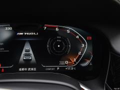 Обновленный спортивный костюм M760Li xDrive V12 2019 года 2019 facelifted M760Li xDrive V12 sports suit Фото 12 из 251