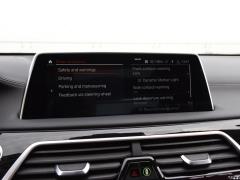 Обновленный спортивный костюм M760Li xDrive V12 2019 года 2019 facelifted M760Li xDrive V12 sports suit Фото 94 из 251