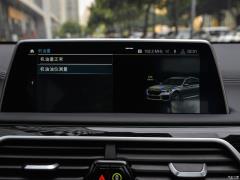 Обновленный спортивный костюм M760Li xDrive V12 2019 года 2019 facelifted M760Li xDrive V12 sports suit Фото 39 из 251