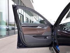 Спортивный костюм 740Li Leading M 2019 с подтяжкой лица 2019 facelift 740Li leading M sports suit Фото 236 из 465