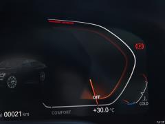 Роскошный набор 730Li для подтяжки лица 2019 года 2019 facelift 730Li luxury set Фото 81 из 465