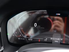 Спортивный костюм 740Li Leading M 2019 с подтяжкой лица 2019 facelift 740Li leading M sports suit Фото 48 из 465