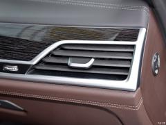 Спортивный костюм 740Li Leading M 2019 с подтяжкой лица 2019 facelift 740Li leading M sports suit Фото 66 из 465