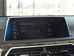 Роскошный набор 730Li для подтяжки лица 2019 года 2019 facelift 730Li luxury set Фото 91 из 465