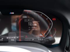 Спортивный костюм 740Li Leading M 2019 с подтяжкой лица 2019 facelift 740Li leading M sports suit Фото 49 из 465