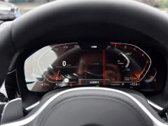 Эксклюзивный спортивный костюм M 740Li с подтяжкой лица 2019 года 2019 facelift 740Li exclusive M sports suit Фото 115 из 465