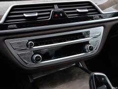 2019 фейслифтинг 740Li - лидирующий роскошный пакет 2019 facelift 740Li leading luxury package Фото 164 из 465