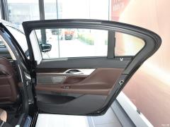 Роскошный набор 730Li для подтяжки лица 2019 года 2019 facelift 730Li luxury set Фото 324 из 465