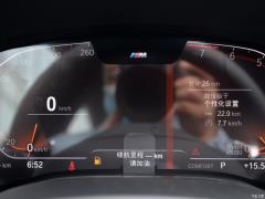 Спортивный костюм 740Li Leading M 2019 с подтяжкой лица 2019 facelift 740Li leading M sports suit Фото 50 из 465