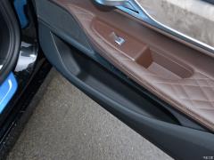 2019 фейслифтинг 740Li - лидирующий роскошный пакет 2019 facelift 740Li leading luxury package Фото 451 из 465
