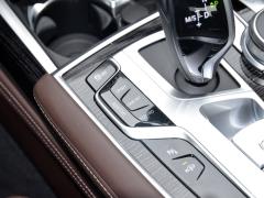 Спортивный костюм 740Li Leading M 2019 с подтяжкой лица 2019 facelift 740Li leading M sports suit Фото 59 из 465