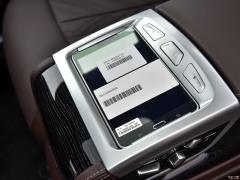 Обновленный спортивный костюм 730Li M 2019 года 2019 facelifted 730Li M sports suit Фото 213 из 465