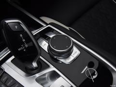 Рестайлинг 740Li xDrive Huacai Custom Limited Edition 2019 года 2019 facelift 740Li xDrive Huacai customized limited edition Фото 24 из 89