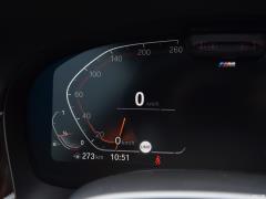 Обновленный спортивный костюм 750Li xDrive V8 M 2019 года 2019 facelifted 750Li xDrive V8 M sports suit Фото 168 из 540