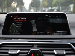 Обновленный спортивный костюм 750Li xDrive V8 M 2019 года 2019 facelifted 750Li xDrive V8 M sports suit Фото 136 из 540