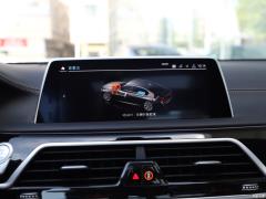 Обновленный спортивный костюм 740Li xDrive Executive M 2019 года 2019 facelifted 740Li xDrive executive M sports suit Фото 36 из 540