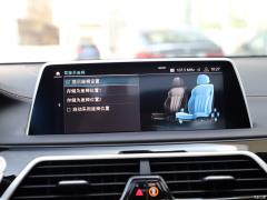 Обновленный спортивный костюм 740Li xDrive Executive M 2019 года 2019 facelifted 740Li xDrive executive M sports suit Фото 47 из 540