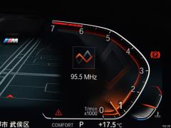 Обновленный спортивный костюм 750Li xDrive V8 M 2019 года 2019 facelifted 750Li xDrive V8 M sports suit Фото 123 из 540