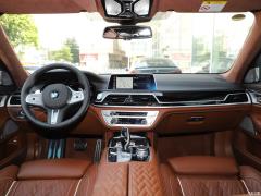 Обновленный спортивный костюм 740Li xDrive Executive M 2019 года 2019 facelifted 740Li xDrive executive M sports suit Фото 1 из 540